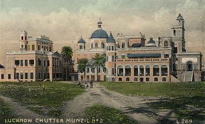 Şanslı. Chutter Munzil No. 2. by Unbekannt