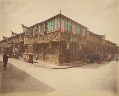 Çay Evi, 1870