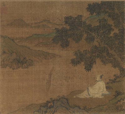 Ming Hanedanlığı