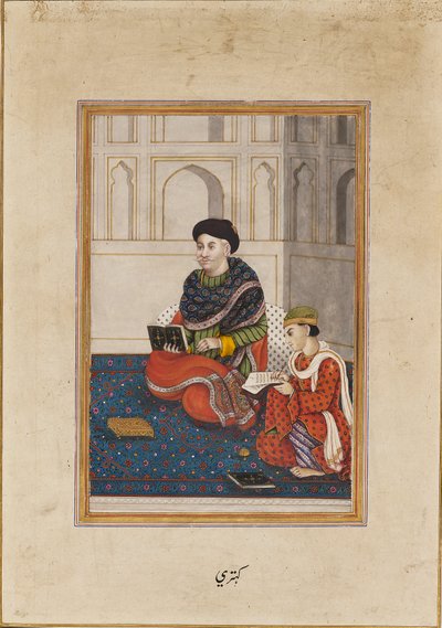 Adam, muhtemelen bir molla, bir katiple okuyor, 19. yüzyıl by Unbekannt