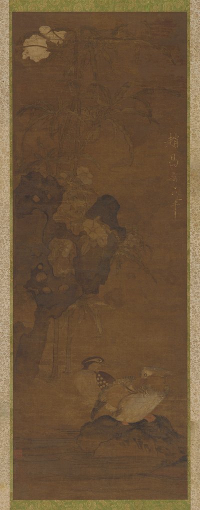 Mandalina ördekleri, kayalar ve çiçekli bir bitki, 1368-1644. by Unbekannt