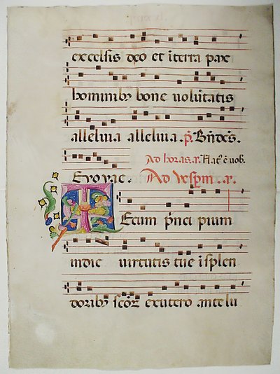 Bir Antiphonary