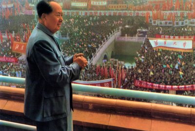 Mao Zedong, Çin Komünist devrimcisi ve lideri, c1950s-c1960s by Unbekannt