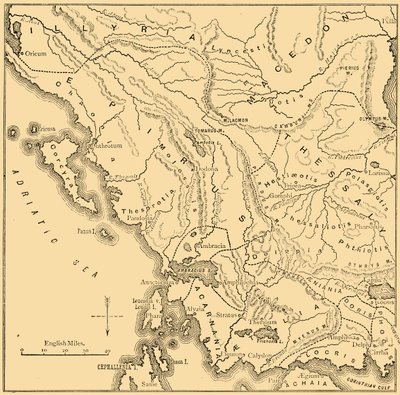 Epir ve Batı Yunanistan Haritası, 1890. by Unbekannt
