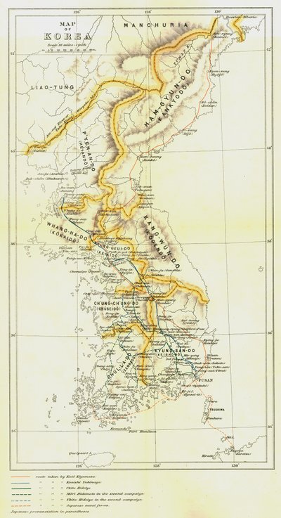 Kore Haritası, 1903. by Unbekannt