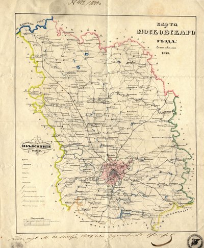 Moskova Valiliği Haritası, 1849 by Unbekannt