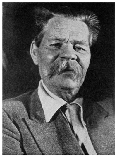 Maksim Gorki, Rus yazar, c1930 1956 by Unbekannt