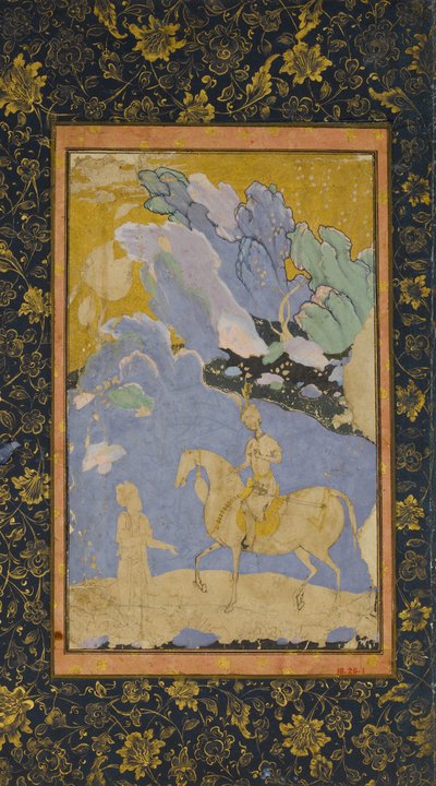Bir Prens ve Şairin Buluşması, 16. Yüzyılın ortalarında. by Unbekannt