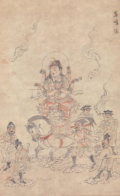 Göz Myo Bodhisattva, 12. sıra ry. by Unbekannt
