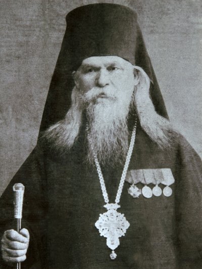 Büyükşehir Sergius Voskresensky Rus Ortodoks piskoposu, c1940