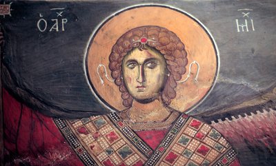 Mickael Archangel Panagia tou Arakos Kilisesi