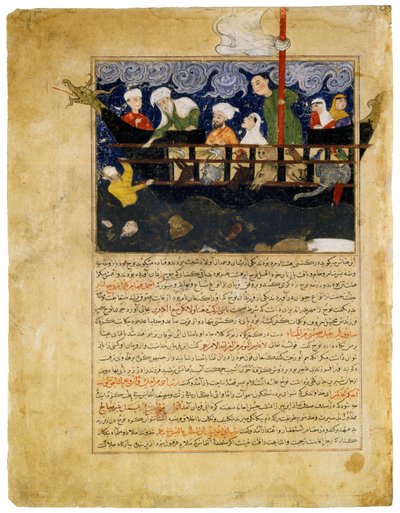 Hafız-ı Abru
