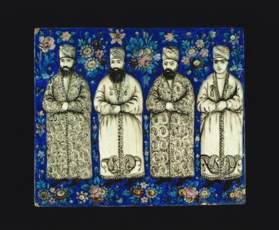 Kalıplanmış Çini, 19. yüzyılın ortalarında. by Unbekannt
