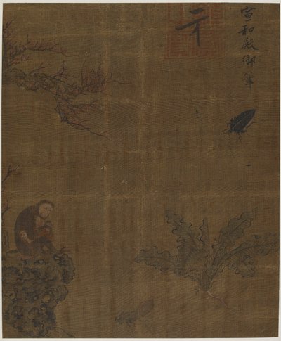 Maymunlar, böcekler ve lahana, Muhtemelen Ming hanedanı, 1368-1644. by Unbekannt