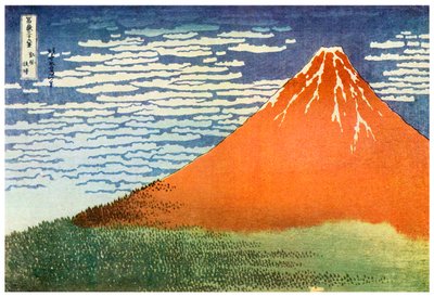 Mont Fuji, Japonya, c1823 1956 by Unbekannt