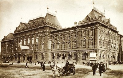 Moskova Belediye Binası, Rusya, 1910'lar by Unbekannt