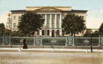 Moskova Üniversitesi, Rusya, 1900'ler by Unbekannt