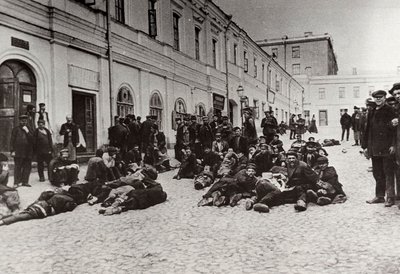 Moskova evsizler barınağı sakinleri, Rusya, c1904 by Unbekannt
