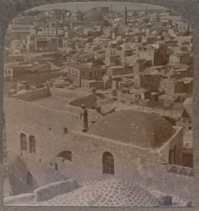 İngiliz Okulu