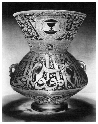 Cami lambası, c1350 1958 by Unbekannt