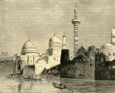 Musul, Al-Jezireh Mezopotamya