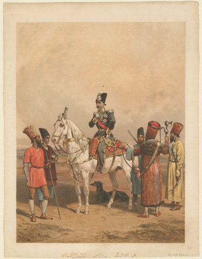 Nasır el-Din Şah Kaçar 1831-1896, İran Şahanşahı, c. 1850 by Unbekannt