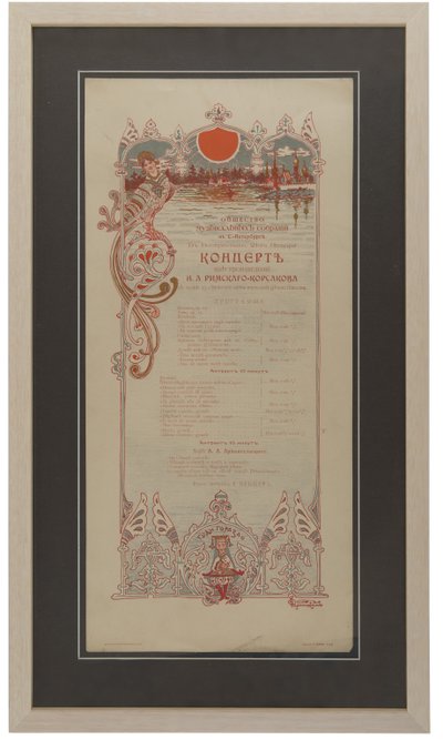Nikolai Rimsky-Korsakovs Konser programı, 1901 35. çalışma yıldönümünü kutlamak için by Unbekannt