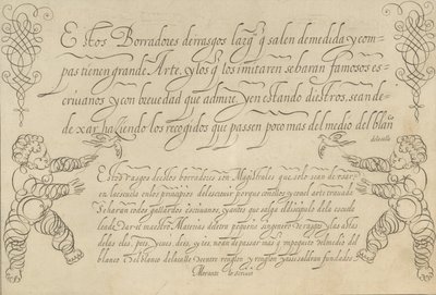Yazılacak Yeni Sanat, 1615-31., 1615-31. by Unbekannt