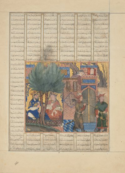 Nuşirvan