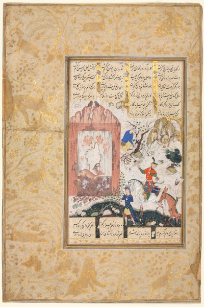 Nushirwan Baykuşları Dinler Recto, 1555-65. by Unbekannt