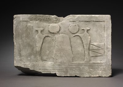 Teklif Tablosu, MÖ 2040-1648. by Unbekannt