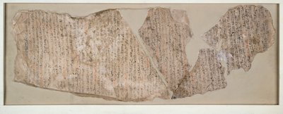 Ostracon, hiyerarşide yazılı, XIX. Hanedan MÖ c1292 - MÖ c1190 by Unbekannt
