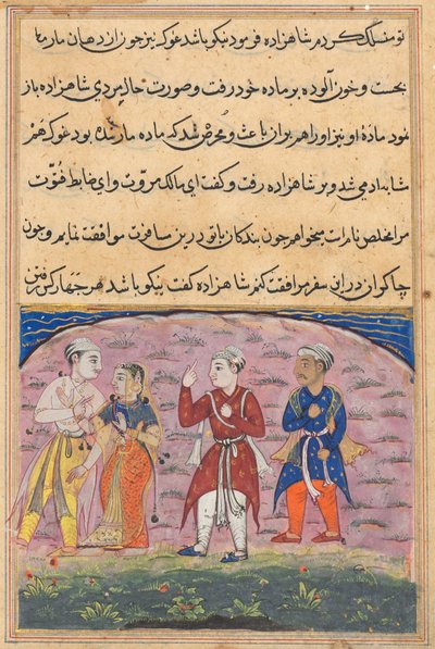 Bir Papağan Masalları Tuti-nama