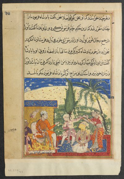 Bir Papağan Tuti-nama Masalları