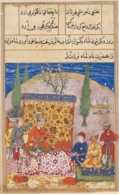 Bir Papağan Masalları Tuti-nama