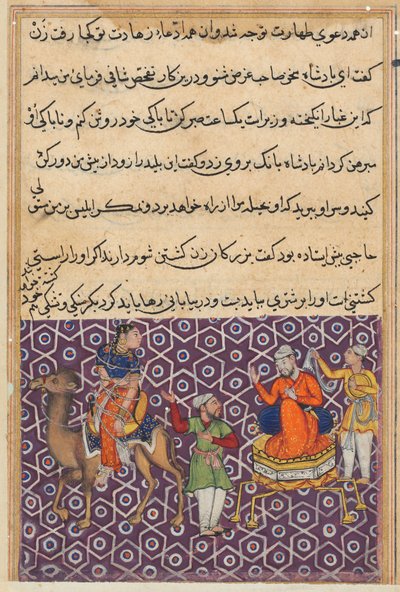 Bir Papağan Masallarından Sayfa Tuti-nama: Elli birinci gece: Evli olan Kral Bahram..., c. 1560 by Unbekannt