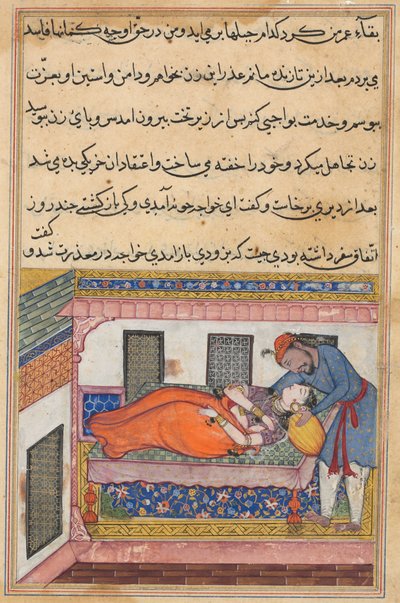 Bir Papağan Masallarından Sayfa Tuti-nama: Kırk gece: Shahr-Arais kocası..., c. 1560. by Unbekannt