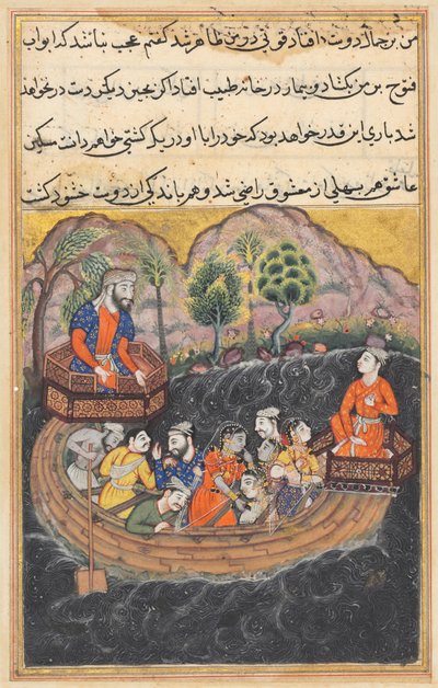 Bir Papağan Masalları Tuti-nama