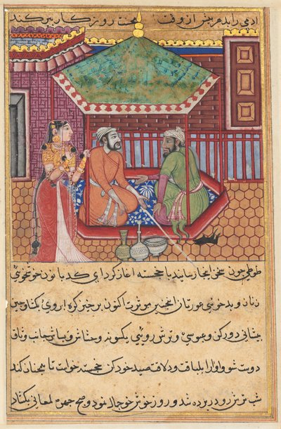 Bir Papağan Masallarından Sayfa Tuti-nama: Kırk dokuzuncu gece: En büyük erkek kardeş..., c. 1560. by Unbekannt