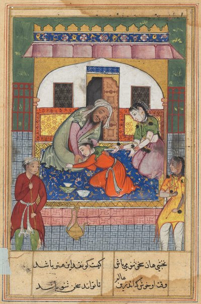 Bir Papağan Masalları Tuti-nama'sından sayfa: Kırk ikinci gece: Davranışından pişmanlık duymak..., c. 1560. by Unbekannt