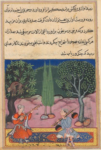Bir Papağan Masalları Tuti-nama