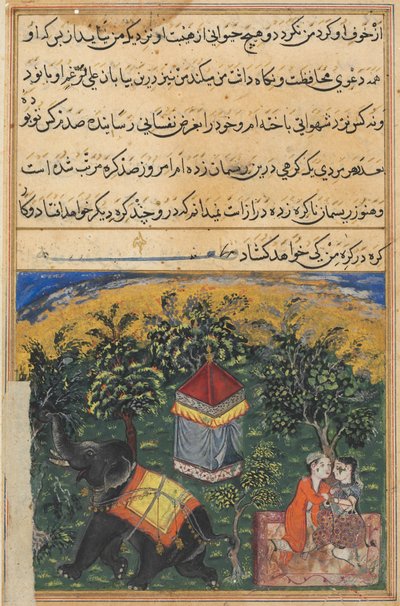 Bir Papağan Masallarından Sayfa Tuti-nama: Dördüncü gece: Dilenciler karısı aldatıyor..., c. 1560. by Unbekannt