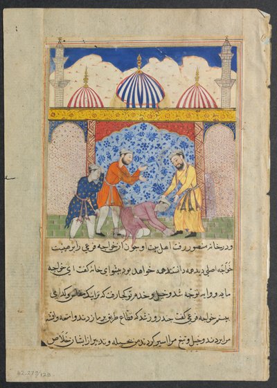 Bir Papağan Masalları Tuti-nama