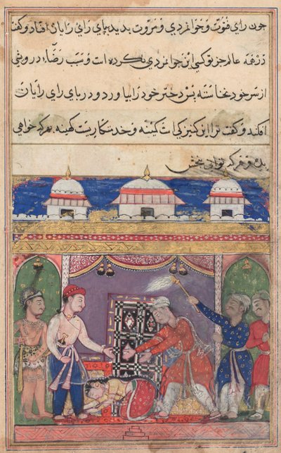 Bir Papağan Tuti-nama Masalları