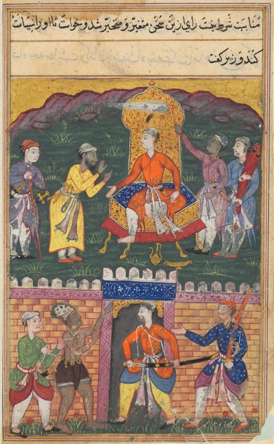Bir Papağan Masallarından Sayfa Tuti-nama: Yedinci gece: Vezir kralı vazgeçirir..., c. 1560. by Unbekannt