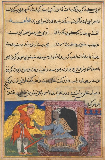 Bir Papağan Masallarından Sayfa Tuti-nama: Onuncu gece: Keşiş sihirli papağanı döndürür..., c. 1560. by Unbekannt