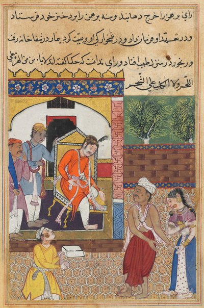 Bir Papağan Masallarından Sayfa Tuti-nama: Otuz beşinci gece: Sihirbaz, kılık değiştirmiş..., c. 1560. by Unbekannt