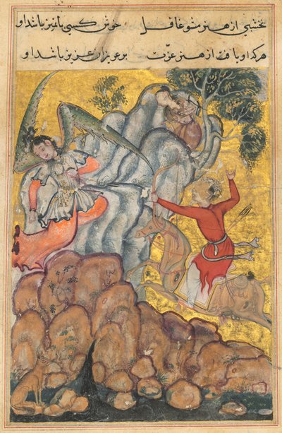 Bir Papağan Masallarından Sayfa Tuti-nama: Otuz dördüncü gece: Üçüncü talip..., c. 1560. by Unbekannt