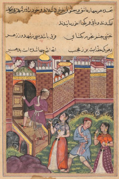 Bir Papağan Masallarından Sayfa Tuti-nama: Otuz üçüncü gece: İki çift ulaşır, c. 1560. by Unbekannt