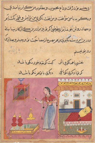 Bir Papağan Masallarından Sayfa Tuti-nama: Yirminci gece: Papağan adresleri..., c. 1560. by Unbekannt